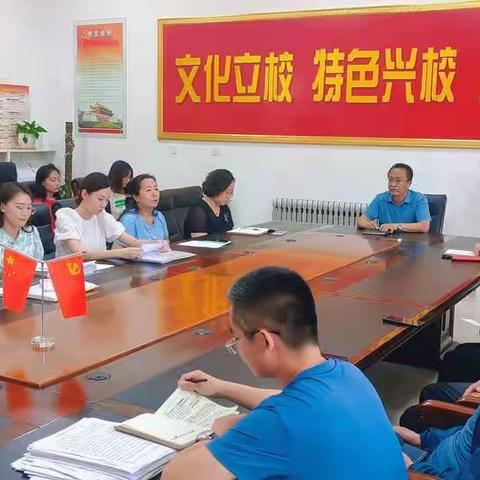 学高为师        身正为范——锡林浩特市第十四小学新入职教师跟岗学习阶段成果汇报