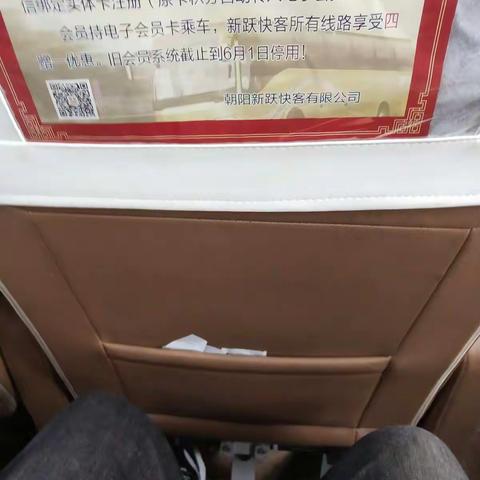 于无声处见善良                             ——人生第一次迟到有感
