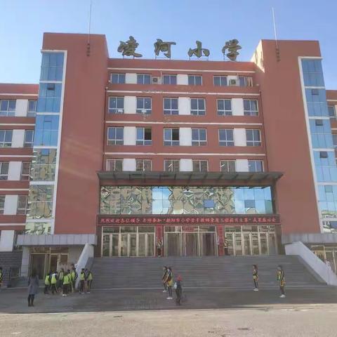 用语言播种，用粉笔耕耘 ——“朝阳市小学骨干教师素质提升工程大赛”成果展示会心得体会