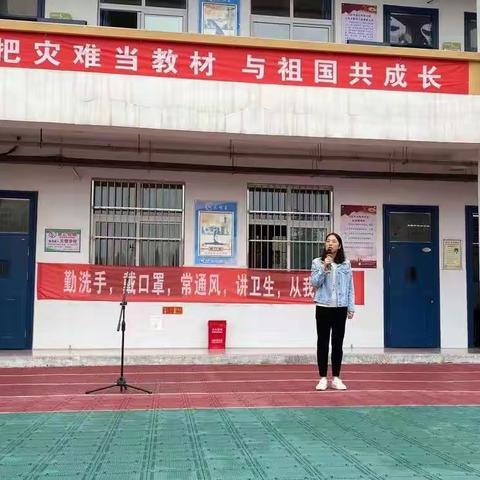 “总有一款适合你”——高新区辛店小学社团招募动员大会