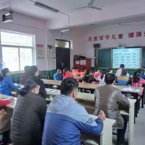 示范引领，注重实效一一一太峪中心小学“过三关”活动