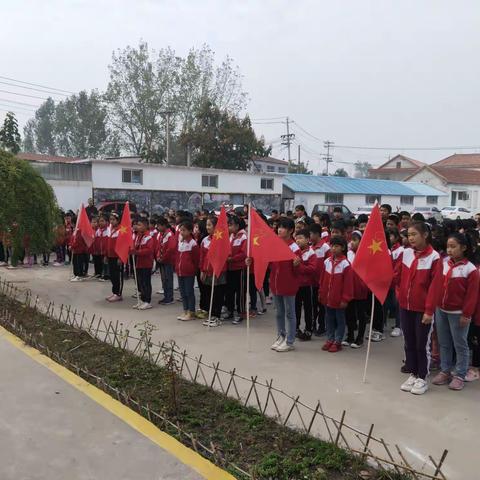 红领巾学先锋，争做新时代好队员！——南旺镇十闸小学学贺信、庆建队70周年活动