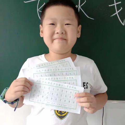 九天书画暑假7班第15次课
