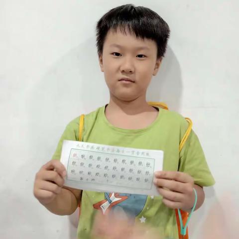 九天书画暑假9班第15次课