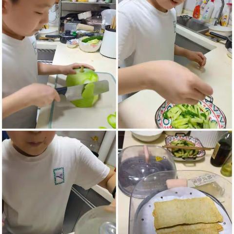 我掌握了新技能