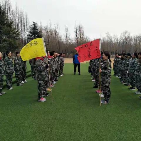 长征精神教育培训基地热烈祝贺华龙区水利局女英雄们拓展训练圆满成功！祝福女神们三八节快乐！