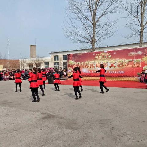 洪河屯乡庆祝三八妇女节