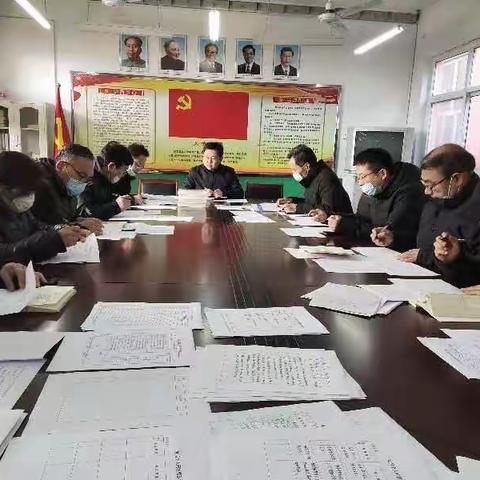 学习贯彻二十大 踔厉奋发谱新篇 神头乡党支部开展12月份主题党日活动