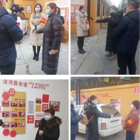 渚河路街道志愿者银行“唱出”最美志愿者之歌（六）