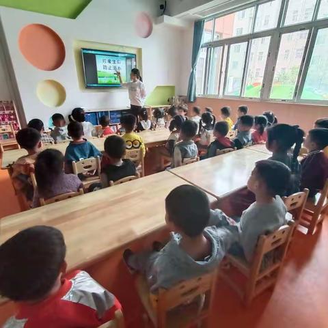 金乡街道实验幼儿园《防溺水安全课》
