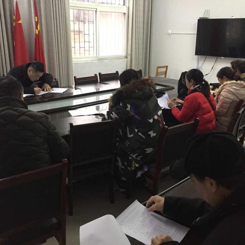 文峰街道办事处召开组织全体机关干部深入社区开展清洁城市活动专题部署会议