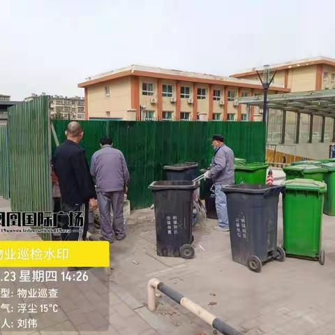 创建文明城，物业在行动