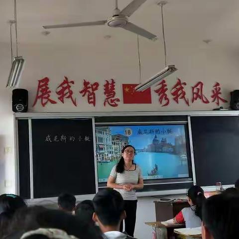 减负不减质 精彩在这里——天喜镇学校开展语文教研活动