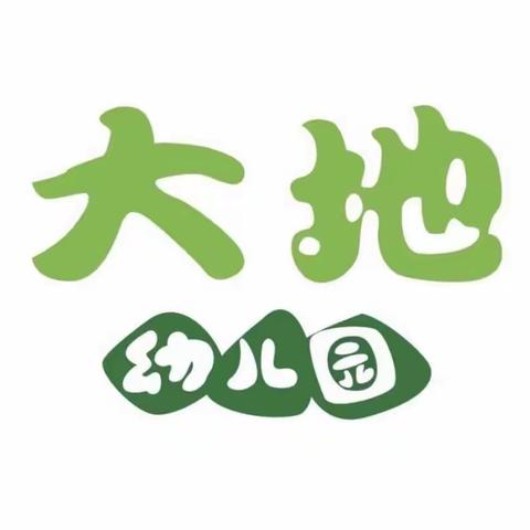 兰州教育港新地幼儿园 —— 创意工坊活动剪映✨✨✨