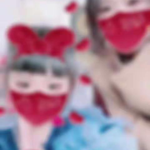 瑶瑶人生中第一个快乐的寒假生活