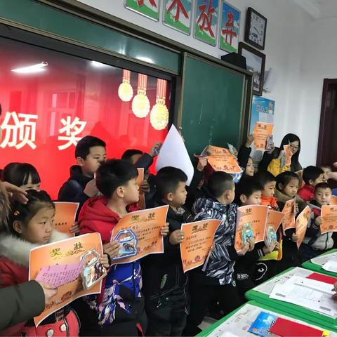 学期工作总结暨期末家长会