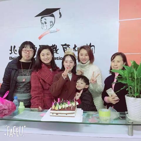 神墨老师辛苦了，生日快乐！❤️