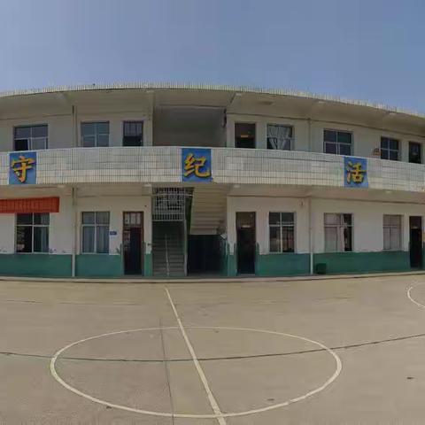 【喜迎国庆】桥口小学2022年国庆节放假通知及温馨提示