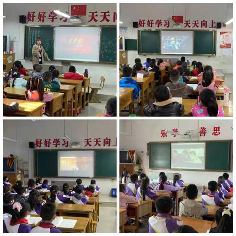 防范火灾，珍爱生命——凌云小学消防应急疏散演练