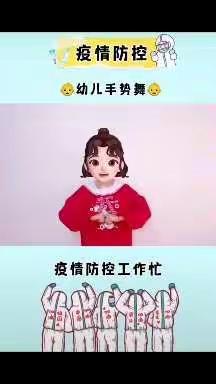 疫情还未结束，不要放松警惕