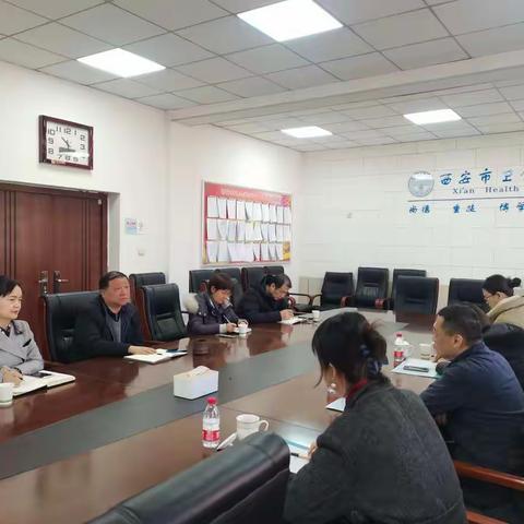 西安职业技术学院来我校进行交流座谈