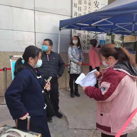 承载梦想，扬帆起航——市卫校顺利完成春季学期开学报到工作