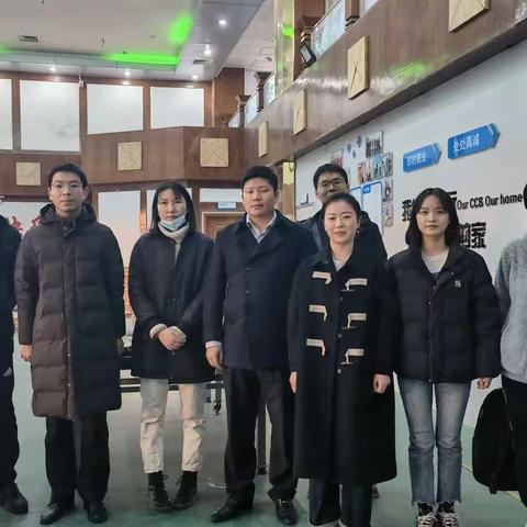 泉山支行趣味游园行             包饺子暖冬暖人心