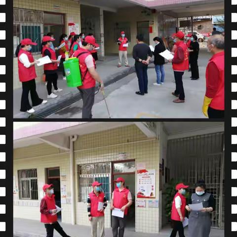 龙村镇第一小学疫情防控模拟演练