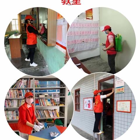 齐战疫，迎曙光——我们在行动