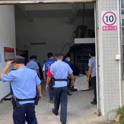 草庄村2022年9月10日工作简讯