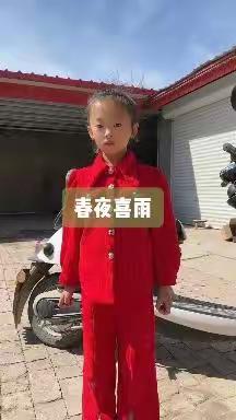 辛兴中心小学南沙口幼儿园大班———同心抗疫，学习脚步不停歇