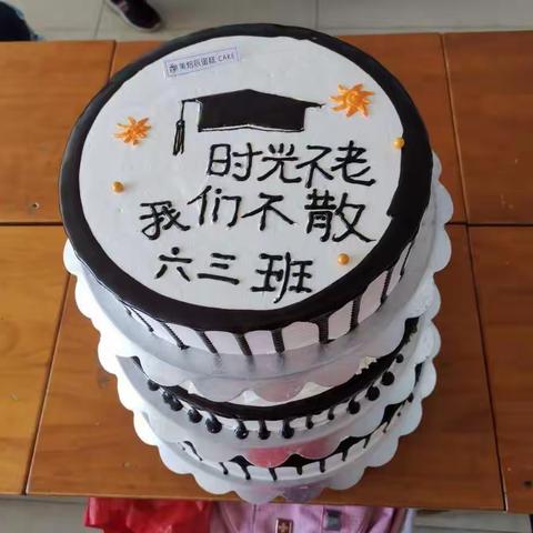 小别离——致毕业🎓致孩子