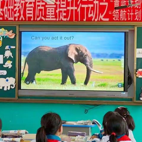 示范引领促提升——吴忠市红寺堡区朝阳小学基础教育质量提升行动之“青蓝计划、领航计划”活动纪实