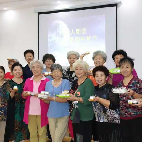 共筑中秋佳节，共享团圆社区 ——智远街道盛福花园社区开展情暖中秋节系列主题活动