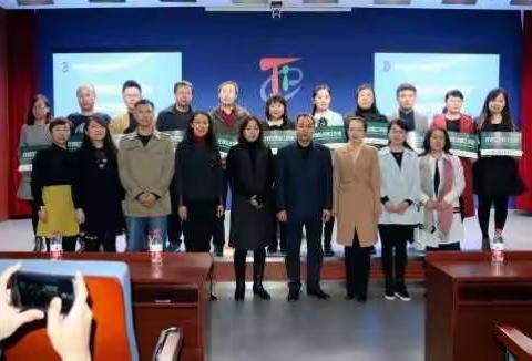 名师引领  匠心提质——区名师工作室强强联合助推教研