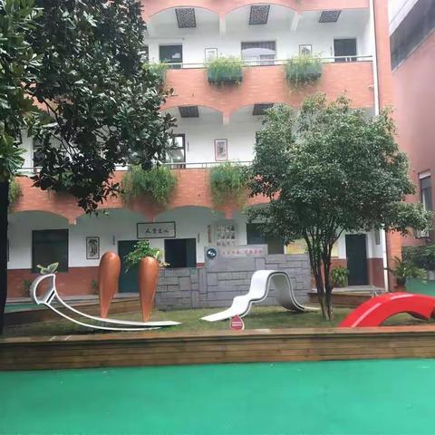 从优秀到卓越—铁西区名师在成长                   ——铁西区名师杭州培训记实（二）