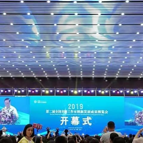 携手共进  成就未来—铁西区名师工作室主持人参加银川全国工作室联盟展示会纪实