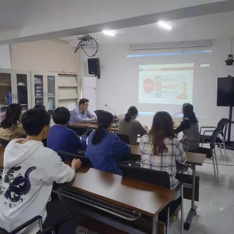 保健部党支部开展“12.4”国家宪法日专题学习