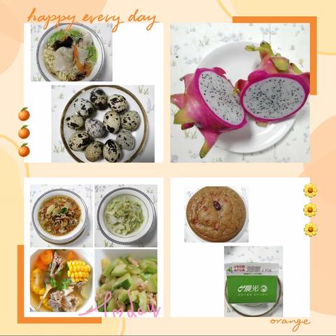 美味小“食”光——南联第四幼儿园2020-2021学年第一学期第十五周食谱请查收！