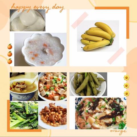 美食天地——南联第四幼儿园2020-2021学年第一学期第六周食谱请查收！