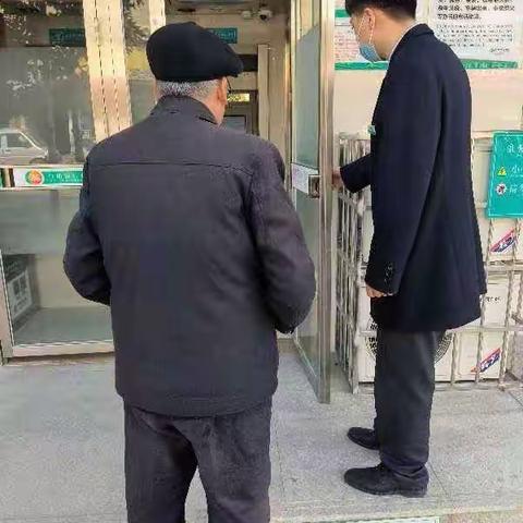 农行淮滨马集支行：暖心服务传递农行温度