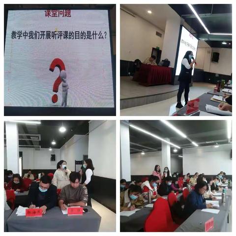 醍醐灌顶，引领成长——新乡学院国培计划（2022）卫辉项目县骨干教师培训