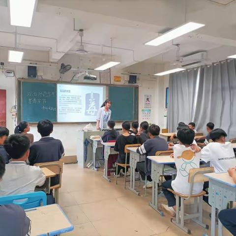 第二天｜琼台师范学院2023年暑期“三下乡”社会实践——教师教育学院青研实践团