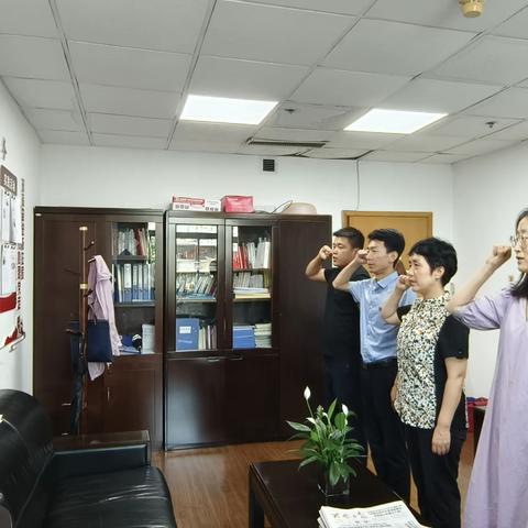 科创中心党支部召开“学习贯彻习近平新时代中国特色社会主义思想” 专题组织生活会