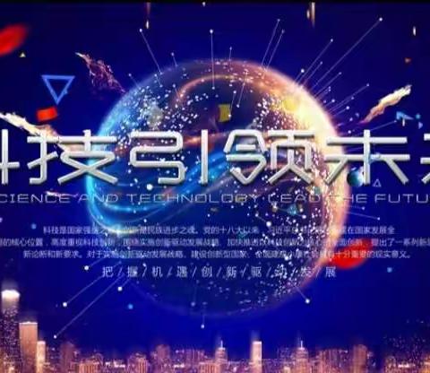 周末时光，你想与机器人来场约会吗？