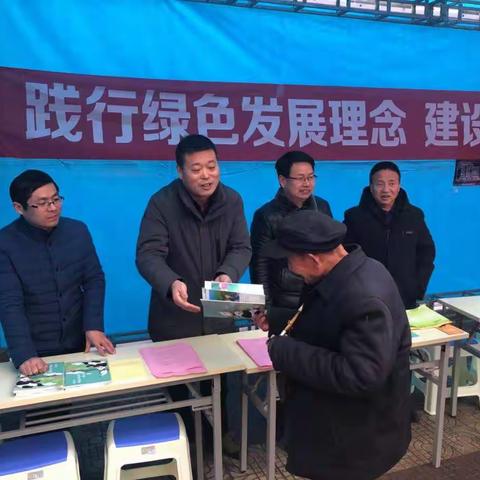 擦亮绿色生命之眼，守护大美秦岭父亲之山。