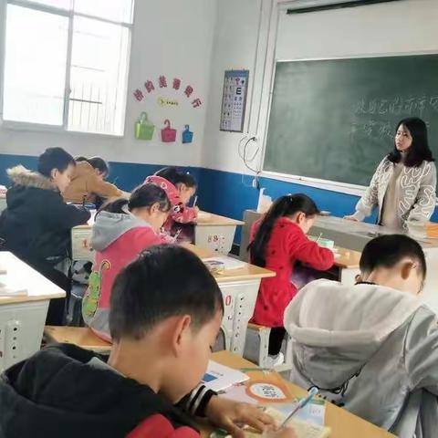 【桥头小学】做自己的安全首席官-平安校园主题班会