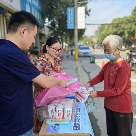 高桥街道开展平安建设、扫黑除恶暨防范养老诈骗集中宣传活动