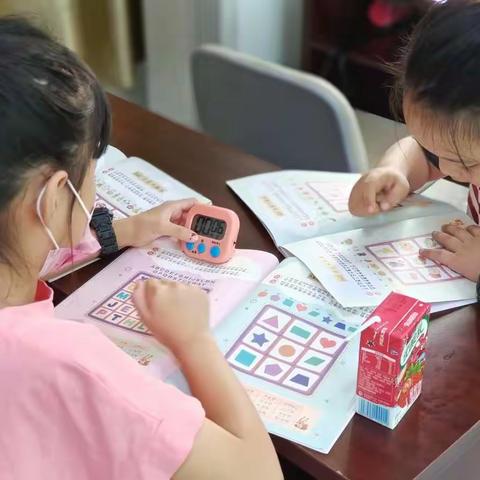 【民生微实事】红星社区专注一夏--儿童训练营项目专项训练活动（一）舒尔特方格