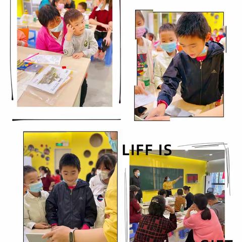 【民生微实事】沿港社区“快乐工作，幸福家庭”-青年职工心理加油站项目趣味心理健康知识大挑战活动